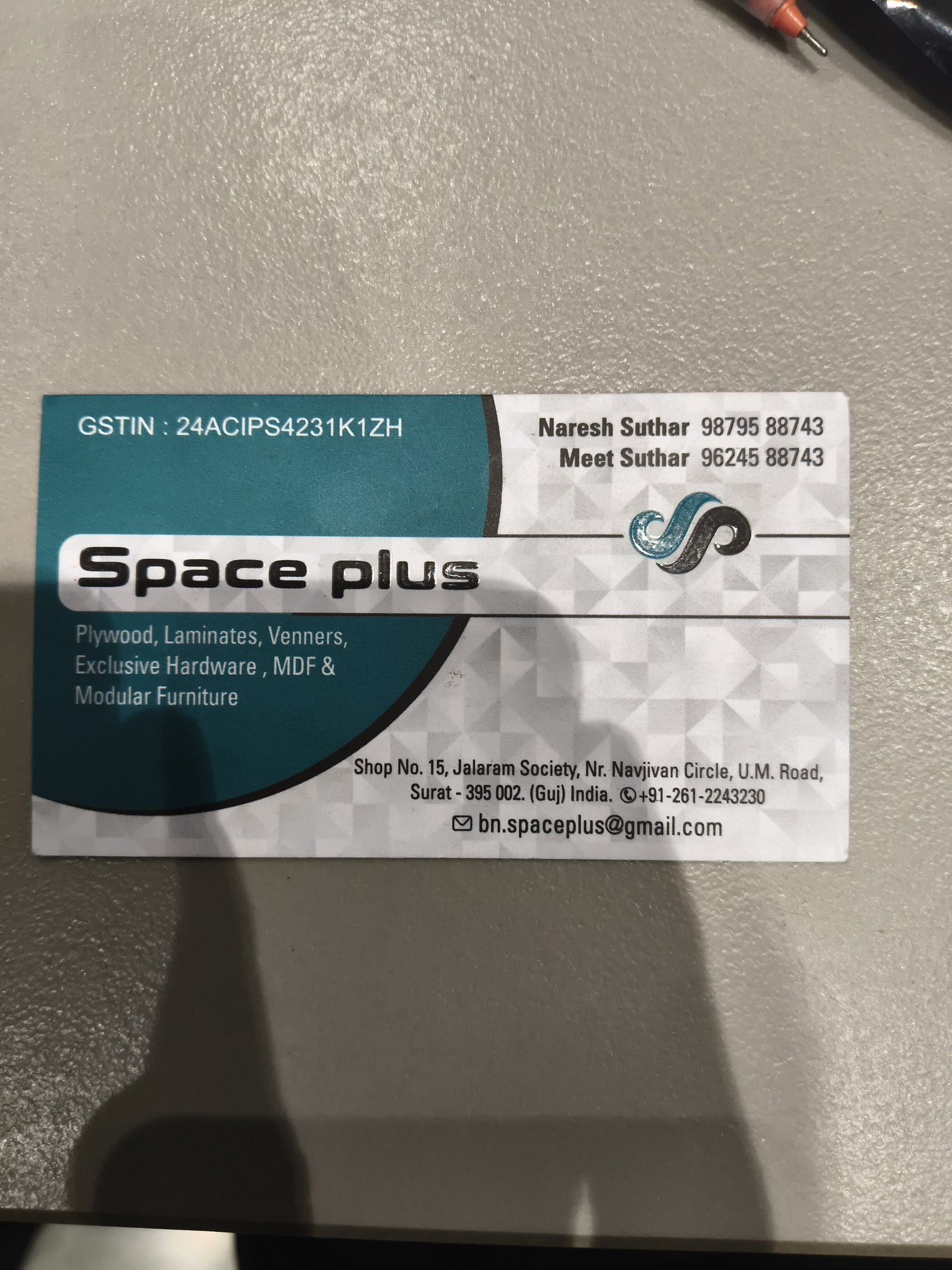 Space  plus