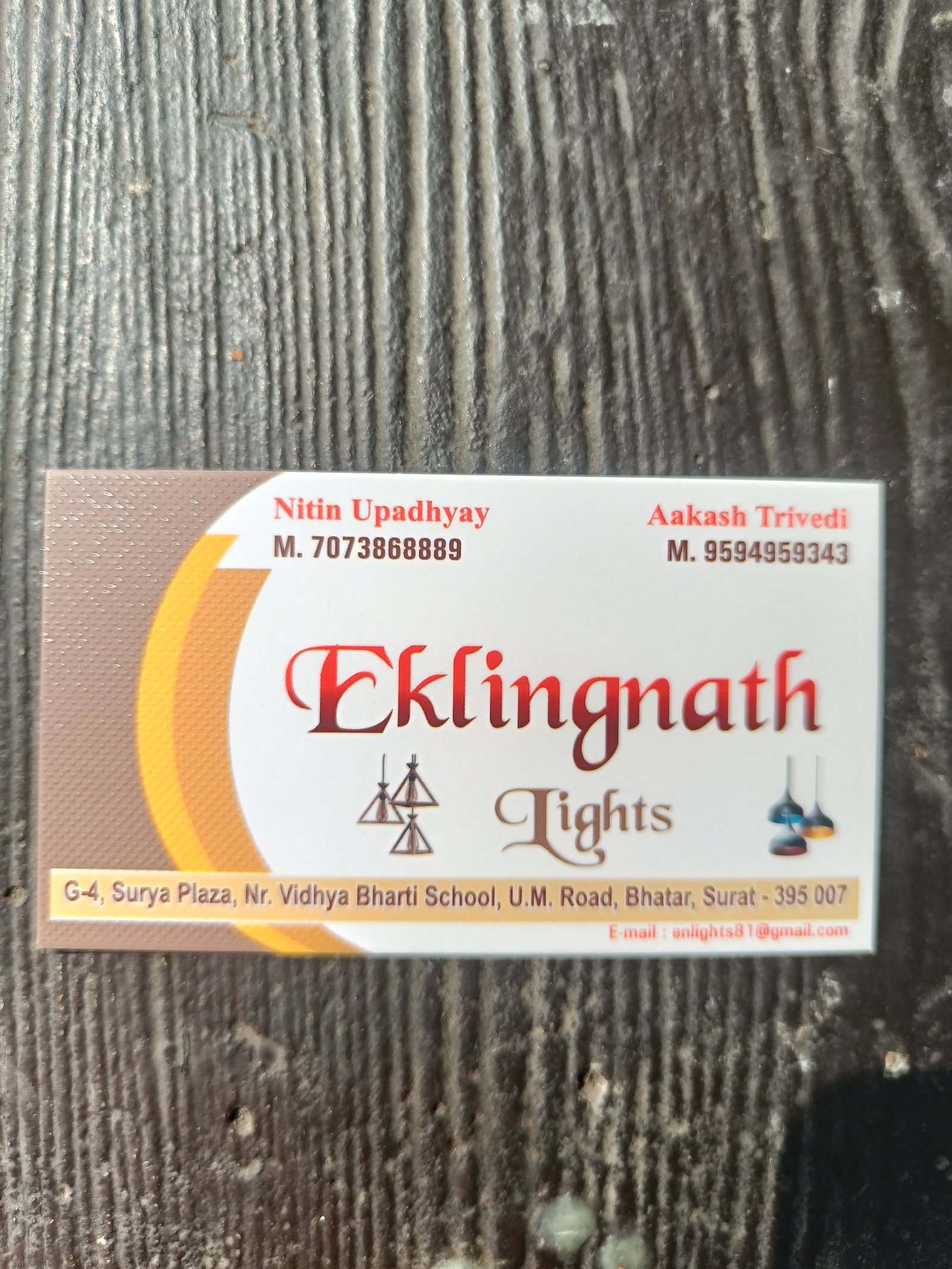 Eklingnath light