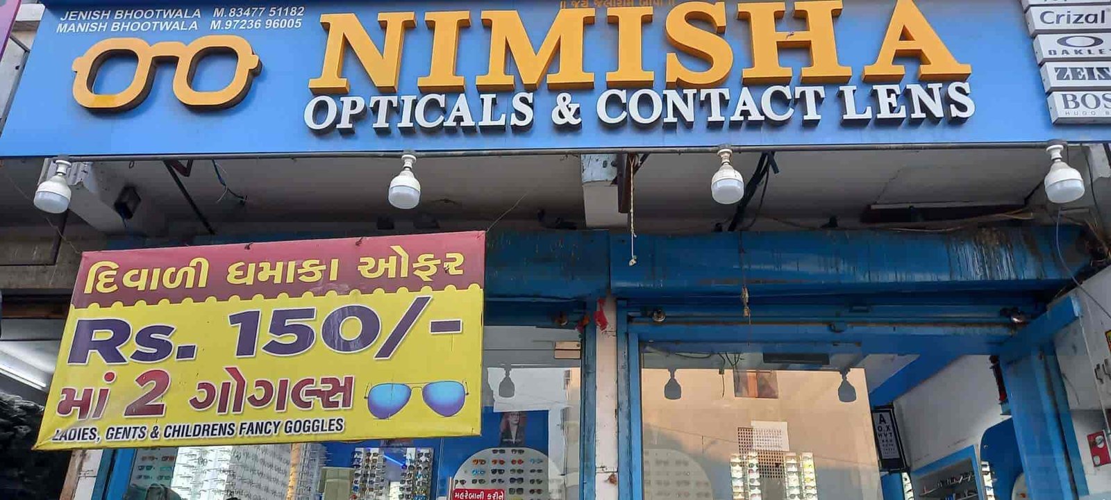 Nimisha opticals
