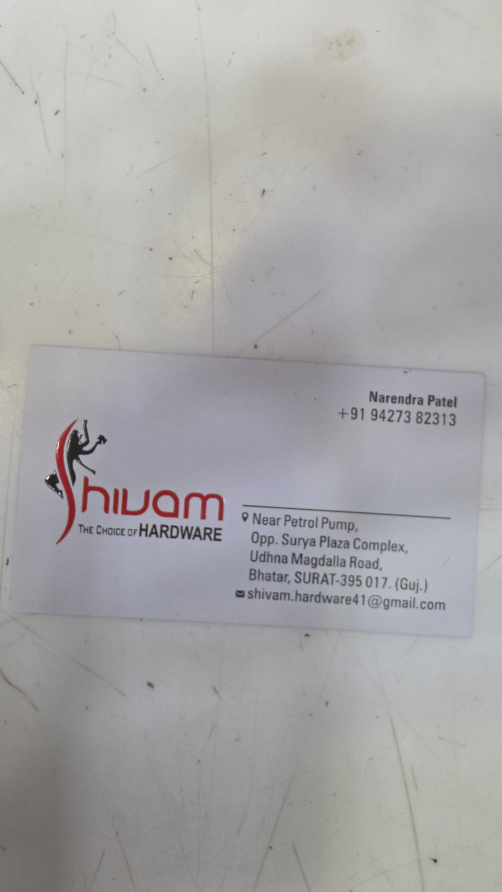 Shivam hardware