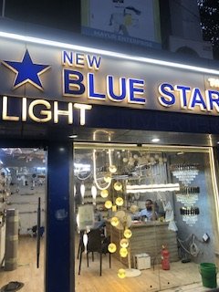 Blue star light