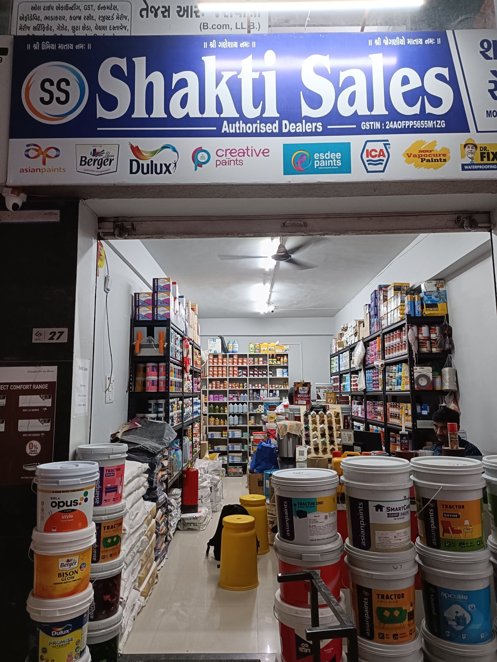 Shakti sales