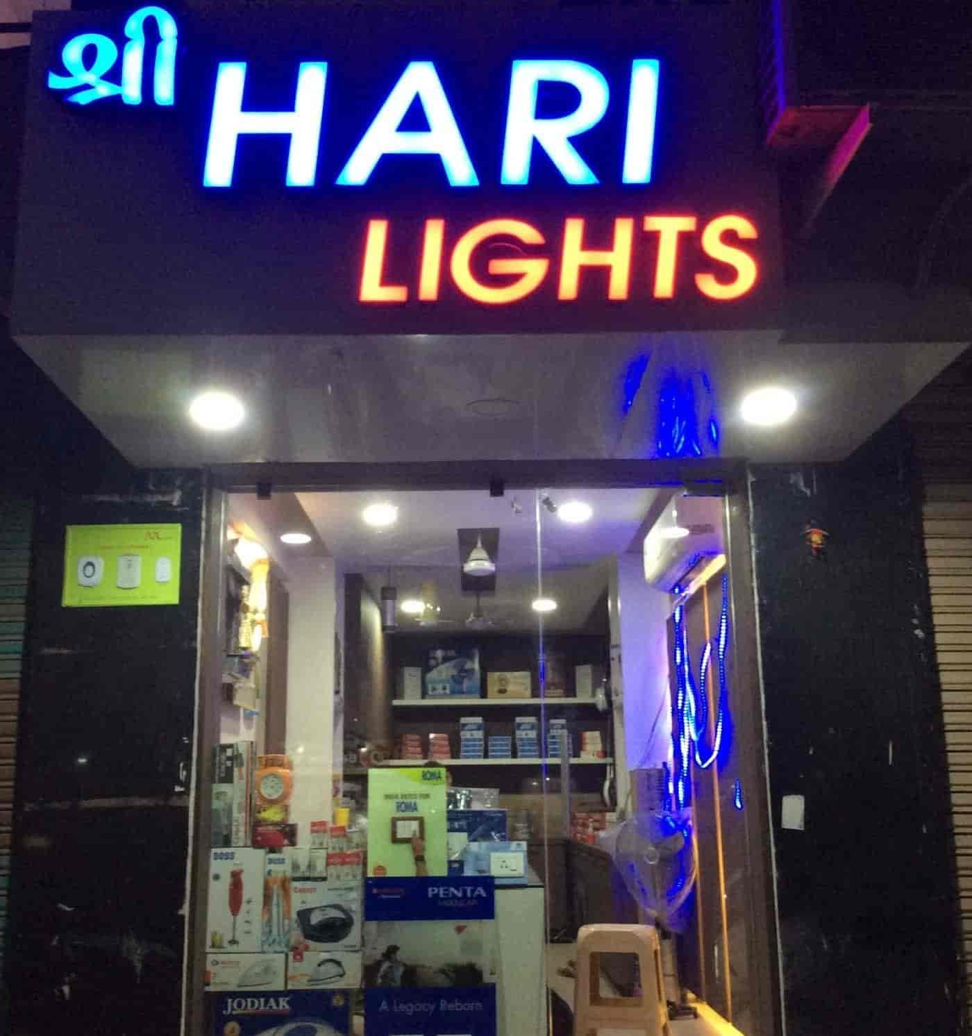 Shree hari lights