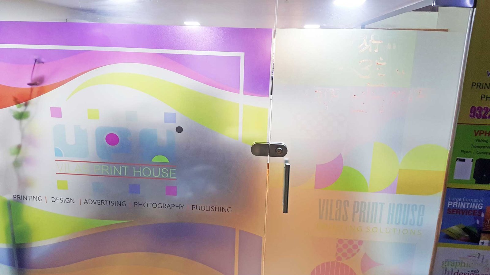 VILAS PRINT HOUSE
